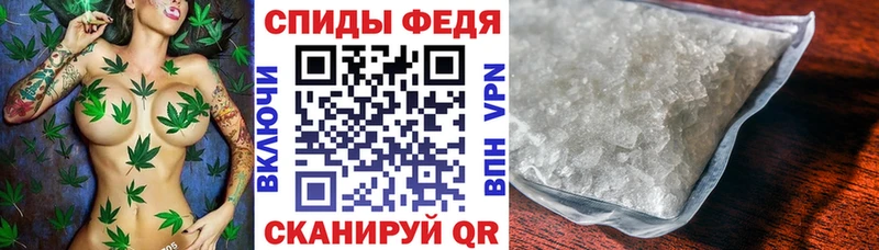 blacksprut зеркало  Киров  Amphetamine Розовый 