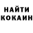 Alpha PVP крисы CK Scott Yagodich
