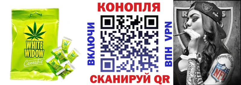 Еда ТГК конопля  ссылка на мегу как зайти  Киров  магазин продажи наркотиков 