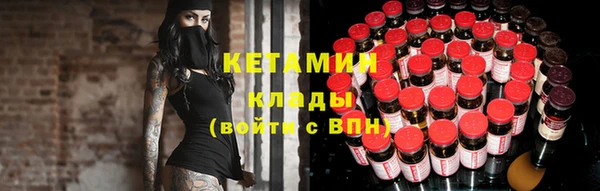 кокс Алексин