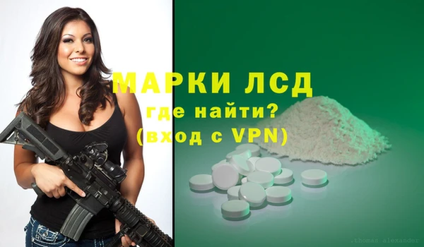 кокс Алексин