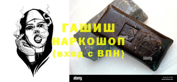 кокс Алексин