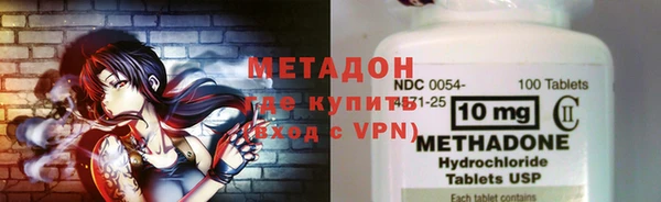 скорость mdpv Алзамай