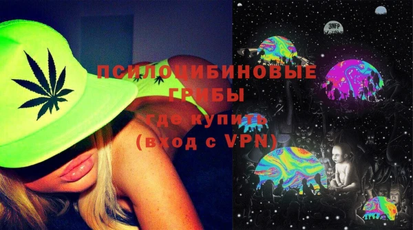 2c-b Абинск