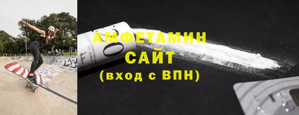 кокс Алексин