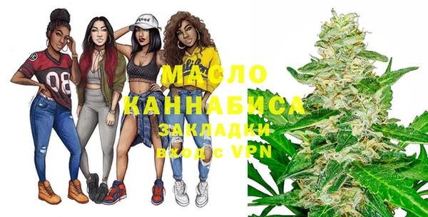 2c-b Абинск