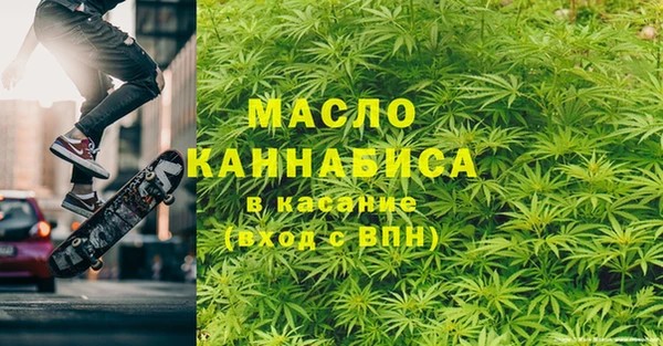 марихуана Алексеевка