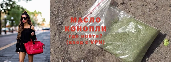 марихуана Алексеевка