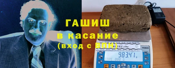 ECSTASY Каменка
