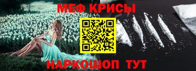дистиллят марихуана Ливны