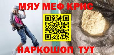 дистиллят марихуана Ливны