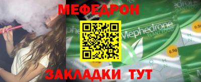 дистиллят марихуана Ливны