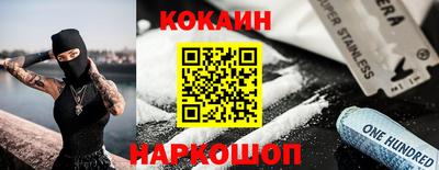 дистиллят марихуана Ливны