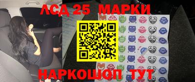 Альфа ПВП Трёхгорный