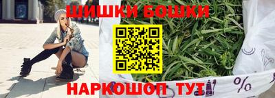 дистиллят марихуана Ливны