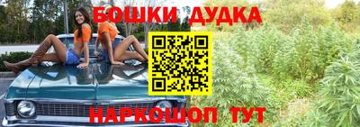 дистиллят марихуана Ливны
