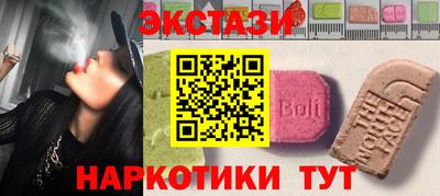 гашик Ликино-Дулёво