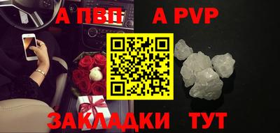 дистиллят марихуана Ливны