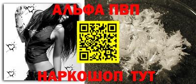 гашиш Тосно