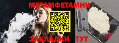 гашик Ликино-Дулёво