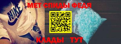 трава Лесосибирск