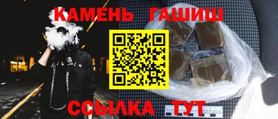 дистиллят марихуана Ливны