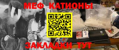 трава Лесосибирск