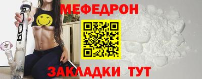 дистиллят марихуана Ливны