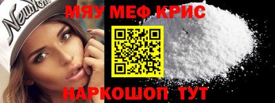 дистиллят марихуана Ливны