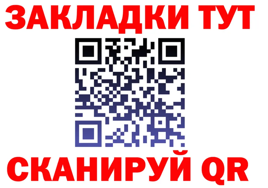 Ecstasy VHQ зеркало shop OMG Киров