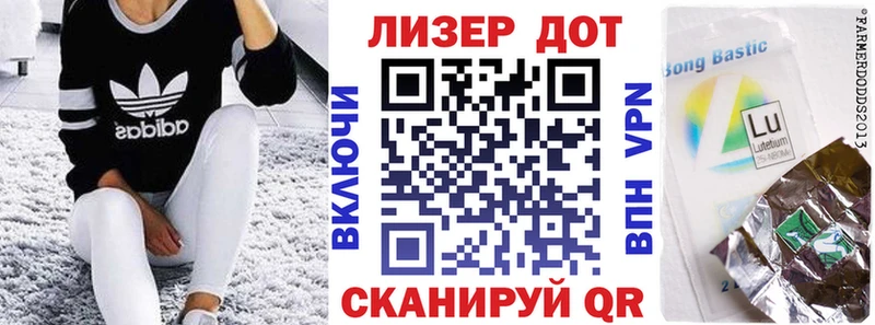 Марки N-bome 1,5мг  Киров 