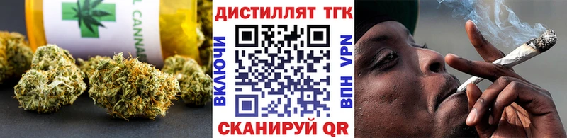 shop официальный сайт  Киров  ТГК жижа 